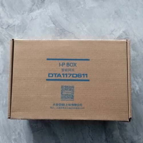大金空调IPBOX智能网关远程手机APP控制二代无线DTA117D611模块