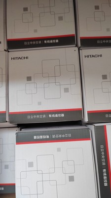 全新原装日立中央空调多联机线控器PC-P1H8QC线控器面板