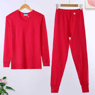 女士100%纯棉保暖内衣中领低领棉毛衫纯色秋衣秋裤妈妈套装