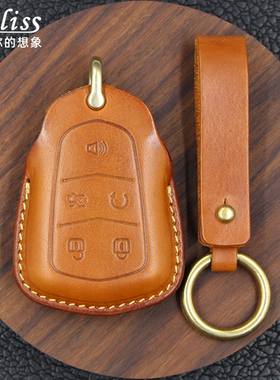 专用凯迪拉克xt钥匙套XTxtctatsl男高档真牛皮新老款包扣