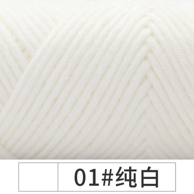 Milk Cotton Yarn Comfortable Wool Blended Thread Apparel Sew