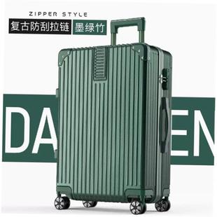large 20/22/24/26/29 inch big suitcase luggage trolley