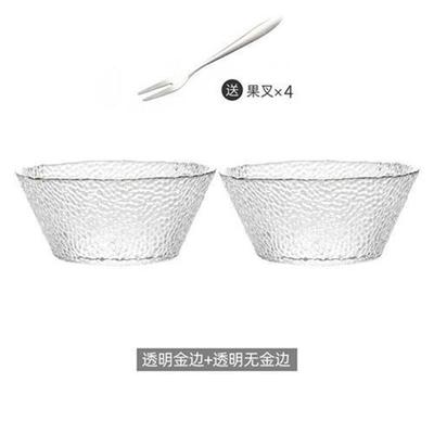 saladbowertfruihgsala