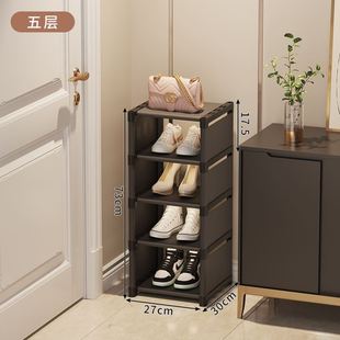 assembly Shoe Rack Shelf Storage Organizer Cabinet shoes鞋柜