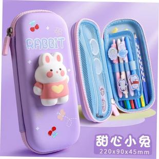 Cute Cat Decompression Pencil Case Big Pencil Box Portable G