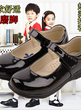 Girls little black shoes single shoes children's school