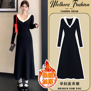 潮妈遮肚拼接针织裙长款 孕妇连衣裙秋冬2025新款 黑色收腰显瘦韩版