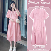 夏季 减龄宽松中长款 粉色泡泡短袖 拼接时尚 薄款 孕妇连衣裙2026新款