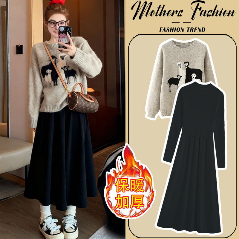 孕妇连衣裙套装秋冬季2025新款