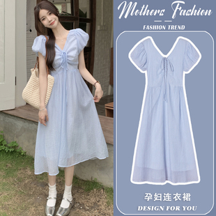 孕妇连衣裙2026新款夏季蓝色泡泡短袖薄款时尚宽松显瘦V领中长款