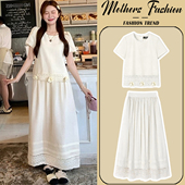 圆领不显怀小衫 泡泡袖 半身裙两件套女 2026新款 孕妇连衣裙白色套装