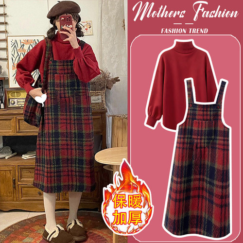 孕妇连衣裙秋冬2025新款