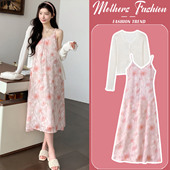 甜美减龄宽松吊带裙开衫 韩版 两件套女 春夏2026新款 孕妇连衣裙套装