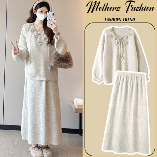 孕妇连衣裙杏色套装 宽松不显怀针织毛衣半身裙两件套 秋冬2025新款