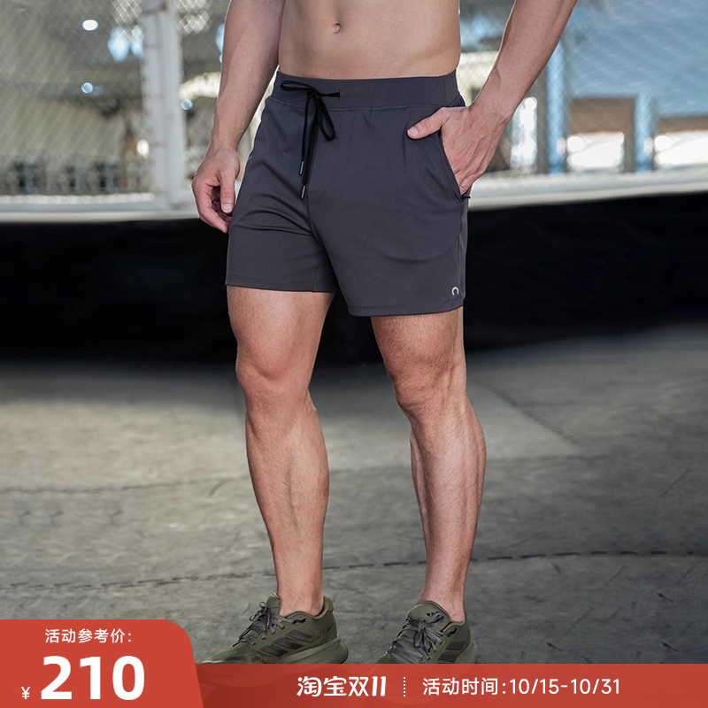 RESHAPE/重塑之路 男士三分运动短裤健身跑步训练5英寸AllRound