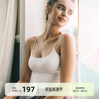 RESHAPE/重塑之路  夏季细肩带内搭带胸垫运动瑜伽小吊带背心女