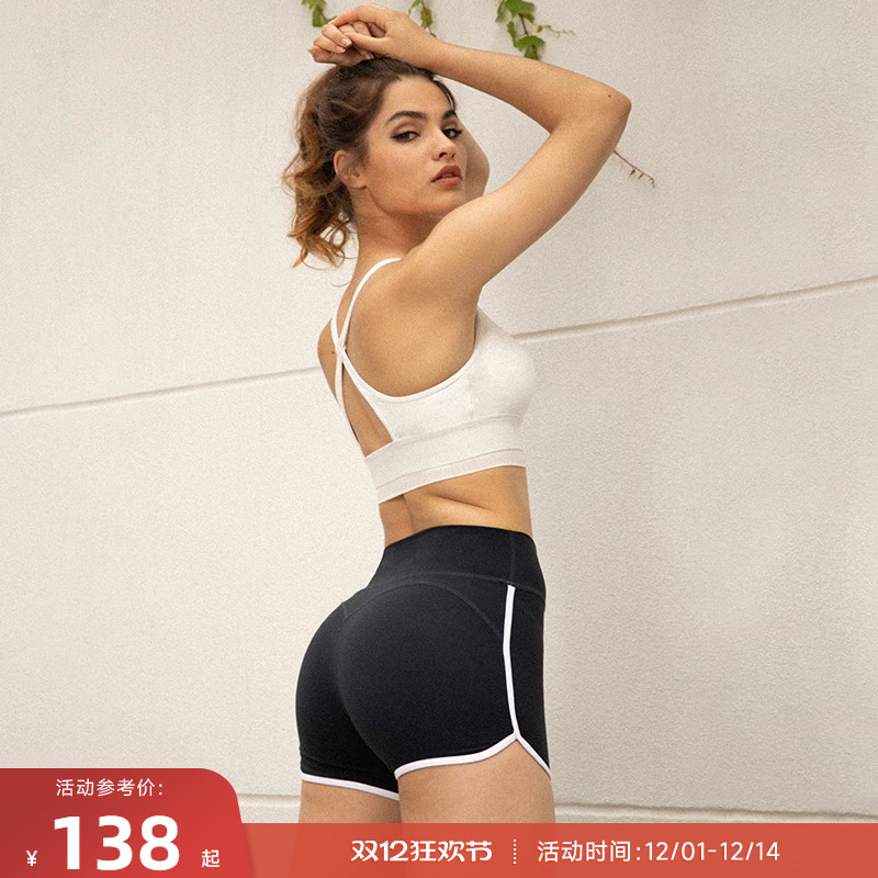 重塑高腰显臀跑步短裤女