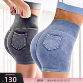 高弹收腹显臀高腰运动紧身短裤 水洗很牛仔短裤 重塑之路 RESHAPE