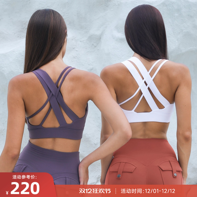 RESHAPE/重塑之路 交叉美背零感软糯中强度运动内衣Steady