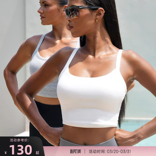 RESHAPE 轻强度带胸垫螺纹针织运动背心Leisure 重塑之路