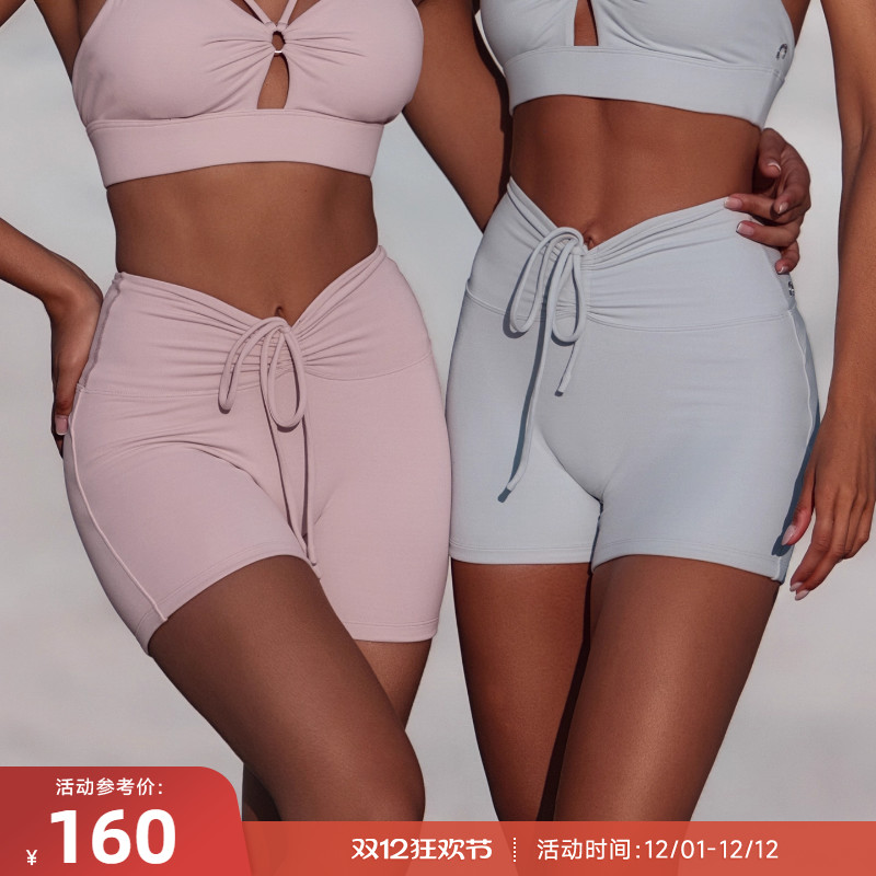 RESHAPE/重塑之路 前后V腰褶皱抽绳零感健身运动紧身短裤RopeUp