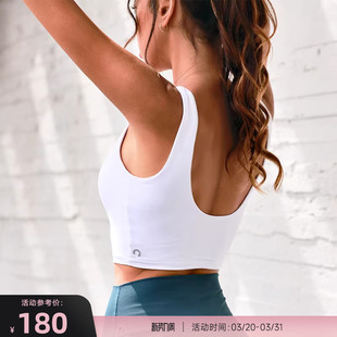 Back 轻强度美背带胸垫运动背心内衣U RESHAPE 重塑之路