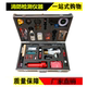 消防工程验收箱消防检测设备箱监督检查器材箱全套消防仪器设备箱