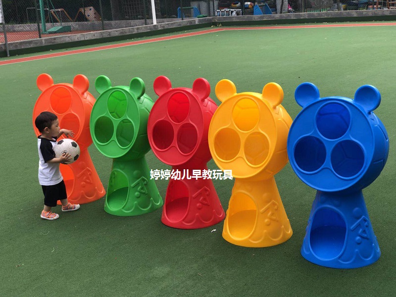 塑料幼儿投掷卡通感统训练器材