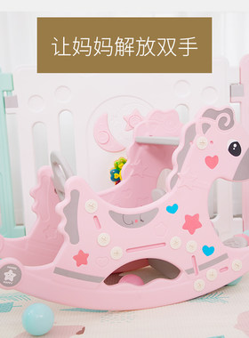 多功能摇摇马 儿童摇马餐椅 婴儿小木马摇椅一周岁宝宝生日礼物