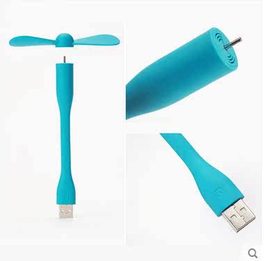 Ventilateur USB - Ref 401268 Image 5