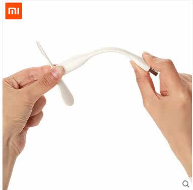 Ventilateur USB - Ref 401268 Image 3