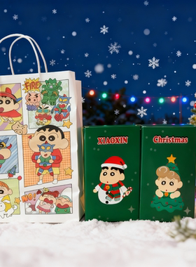 圣诞限定雪人小新蜡笔小新手办圣诞树小葵可爱公仔桌面摆件礼物