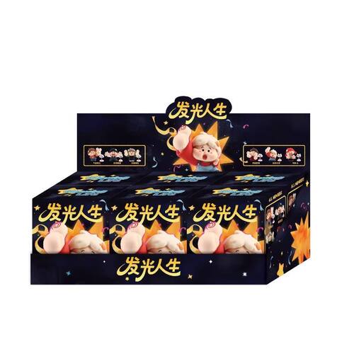 爆款发光人生盲盒可爱卡通桌面摆件加油励志公仔手办女生节日礼物