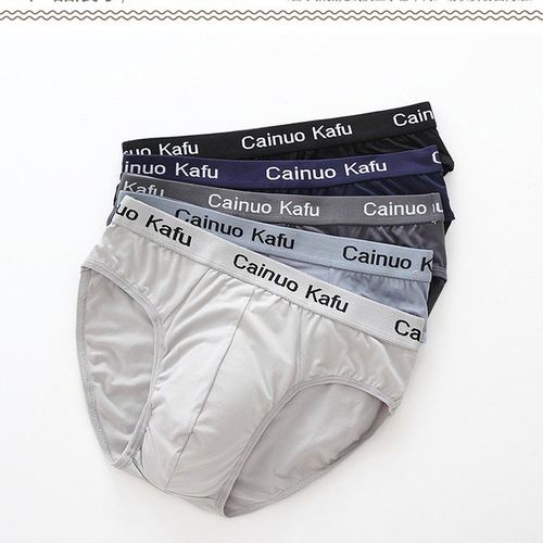 透气时尚三角内裤弹性很好