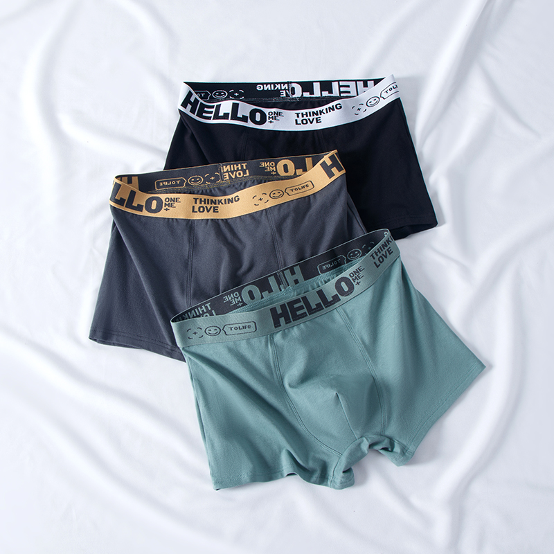 天天特价男士内裤肥佬透气平角裤