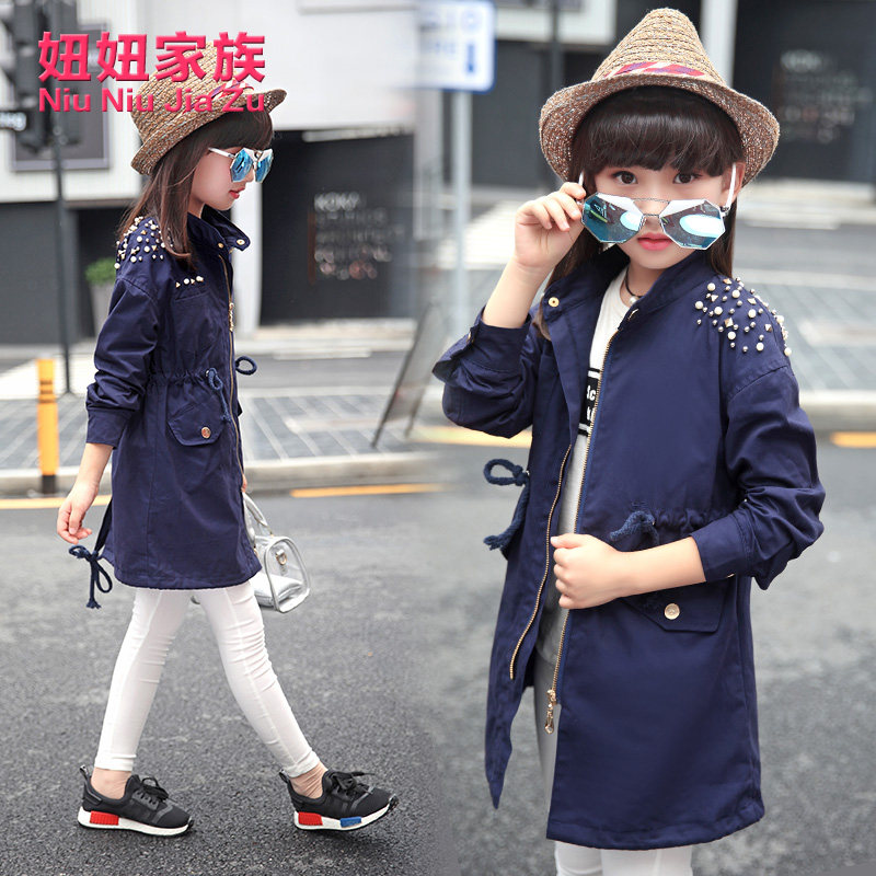 Manteau pour fille - Ref 2162791 Image 3