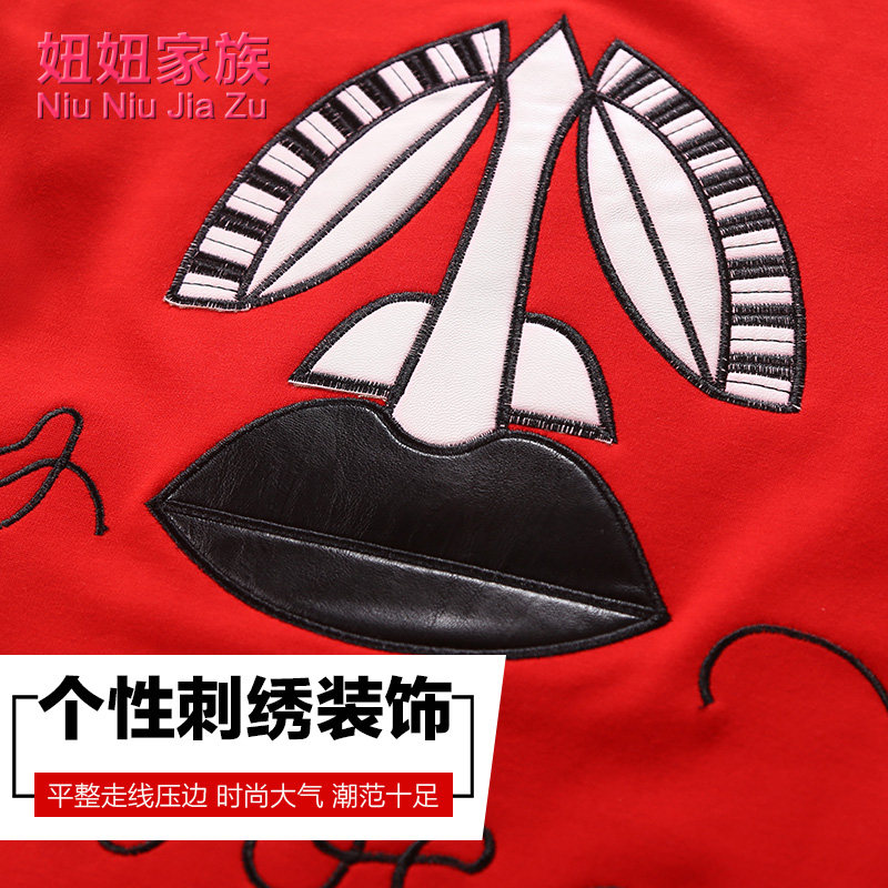 Veste pour fille - Ref 2158396 Image 4