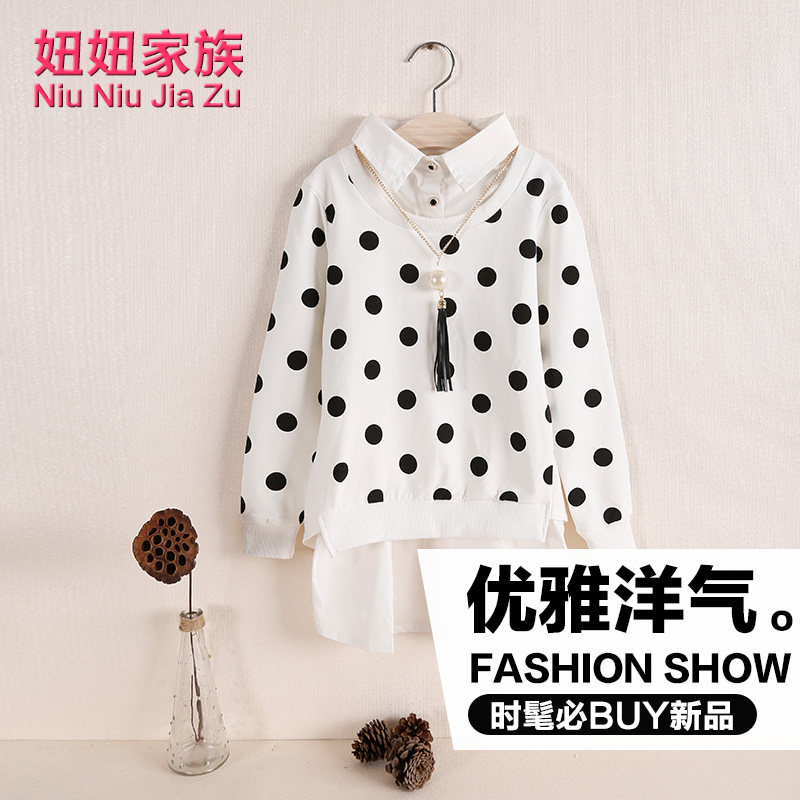 Chemise fille à manche longue - Ref 2085865 Image 4