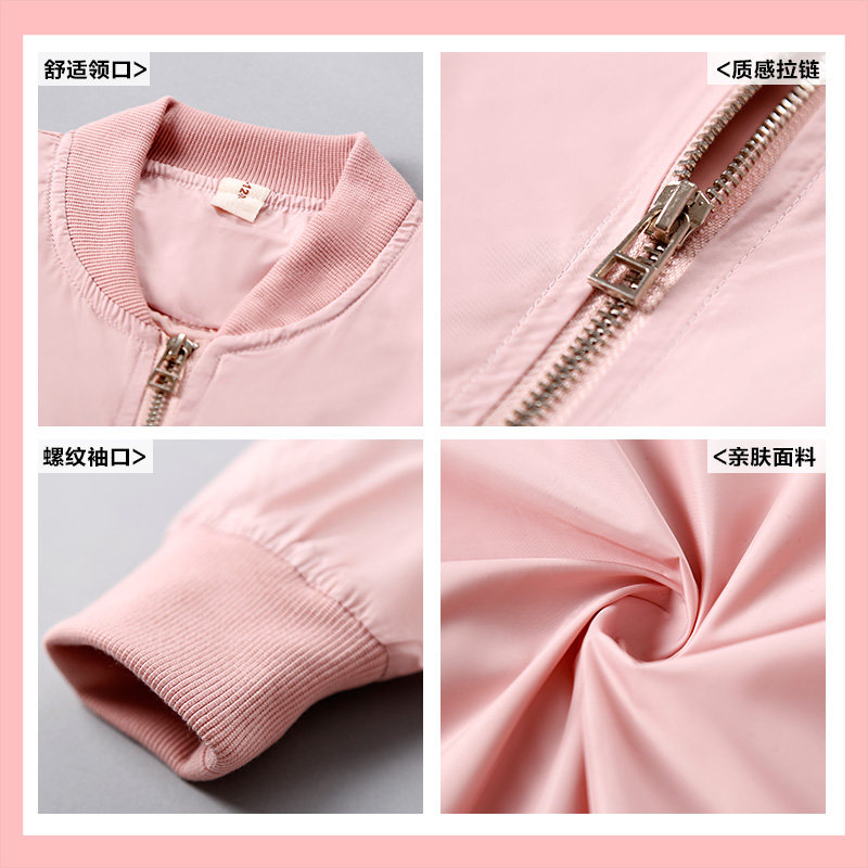 Blouson pour fille - Ref 2160028 Image 5