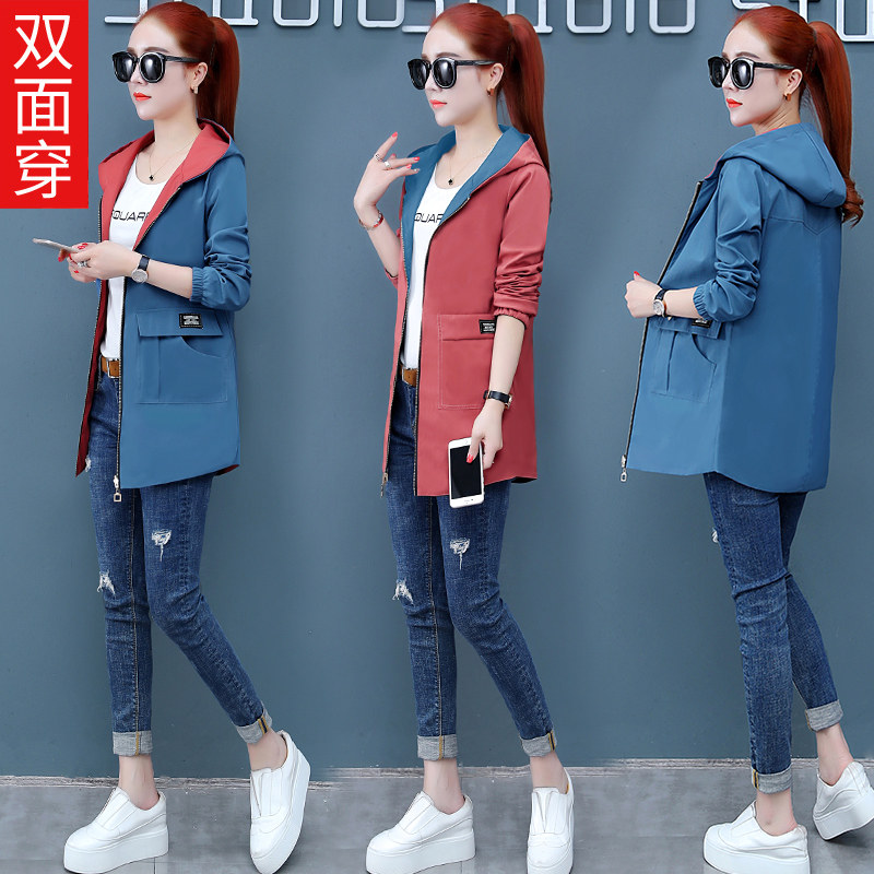 外套女中长款春季2020春秋新款韩版百搭休闲风衣女士夹克宽松外套