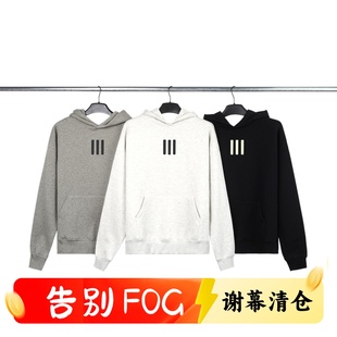 FOG复线ESSENTIALS三条杠连帽卫衣高街休闲宽松秋冬加绒套头衫 男