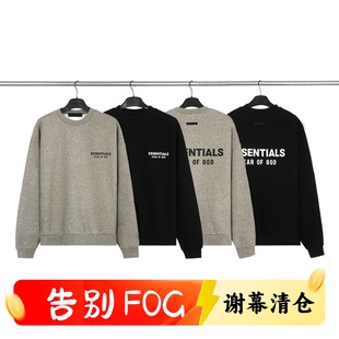 FOG复线ESSENTIALS胶标圆领卫衣高街宽松休闲美式 男女 情侣套头衫