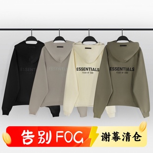 FOG复线ESSENTIALS连帽卫衣字母印花高街宽松帽衫 加绒外套 秋冬季