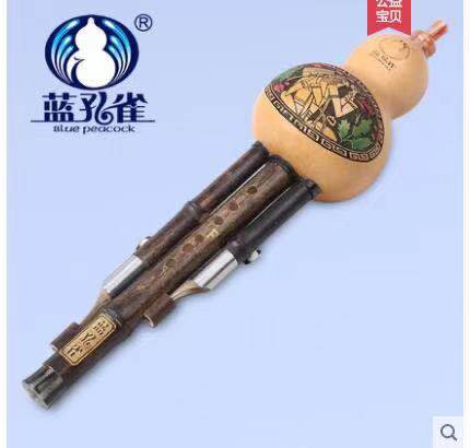 蓝孔雀 老客户 舞台演奏型小F调葫芦丝成人儿童初学云南民族乐器