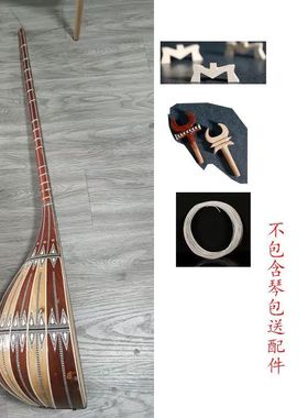 新疆民族乐器都塔尔duttar全手工制作桑树木材料维吾尔族乐器独