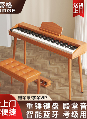 F818电钢琴88键重锤家用入门初学者便携式数码专业电子琴