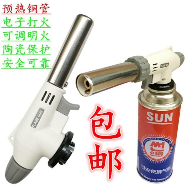 烘焙烘焙氧气卡口韩国火机喷枪