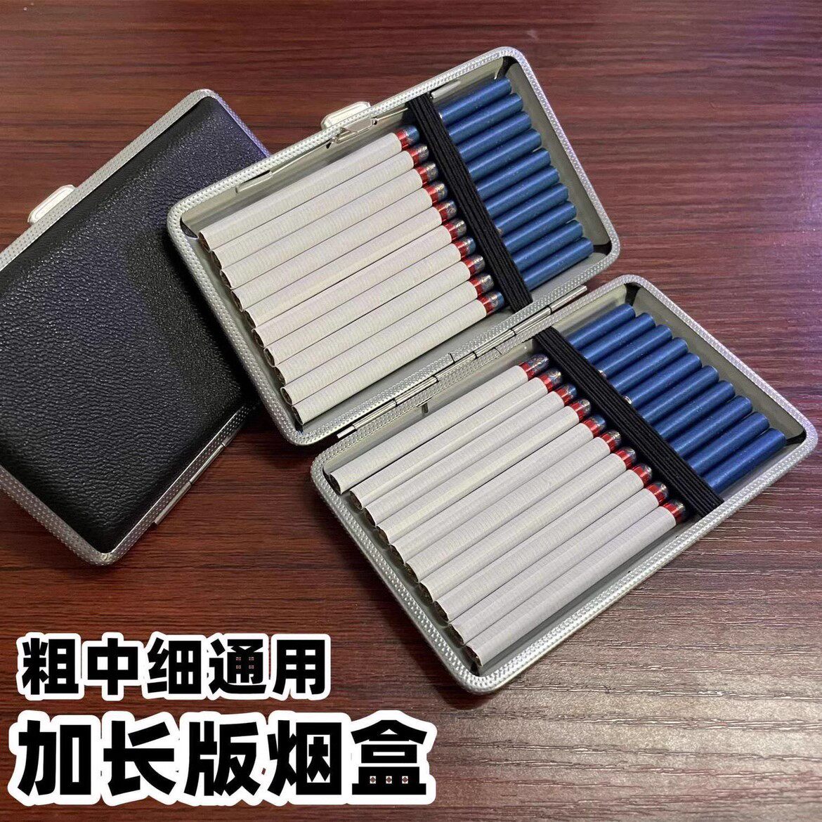 细款5.5mm盒子超薄抗压烟盒烟盒