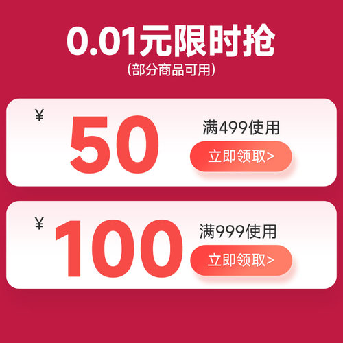 内外墙999-100