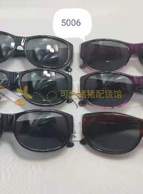 墨镜偏光小蜜蜂时尚套镜